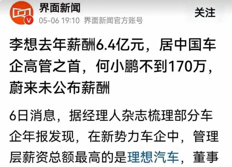 XM外汇代理月活读者超8亿 快软件加速迈入智慧化新阶段