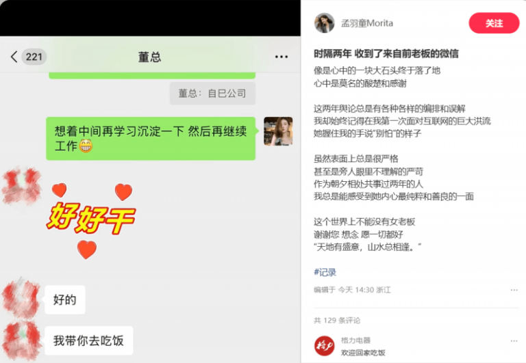 xm外汇平台登录今日外汇行情波动，市场理财者该如何应对？