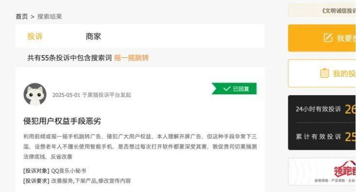 xm外汇交易平台掌握这个实例，股票交易轻松获利的秘密你绝对不能错过