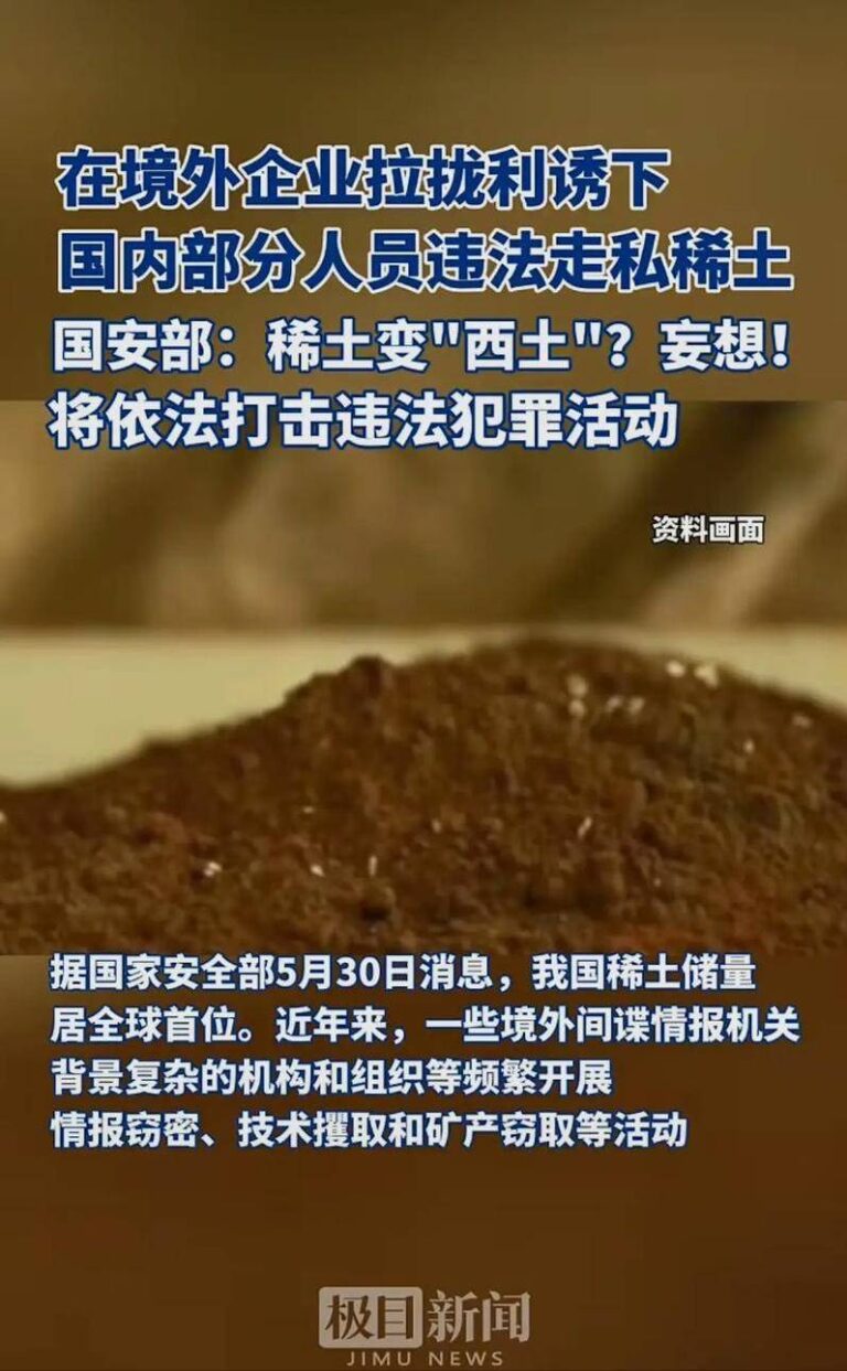外汇xm平台怎么样科学家观测到大质量黑洞合并事情