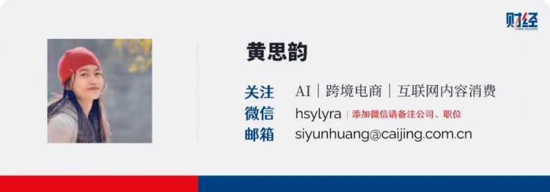xm外汇平台官网登录“智造”新品轻松化解日常难题