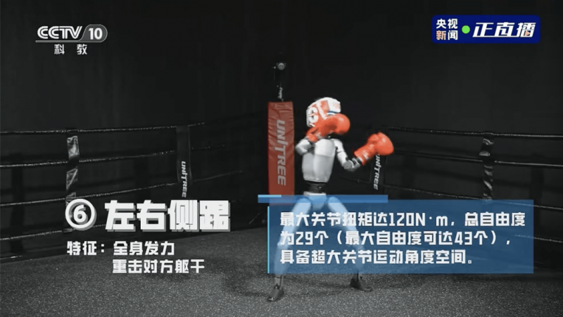 XM外汇开户学者学者探讨AI时代算力根本设施的演进路径