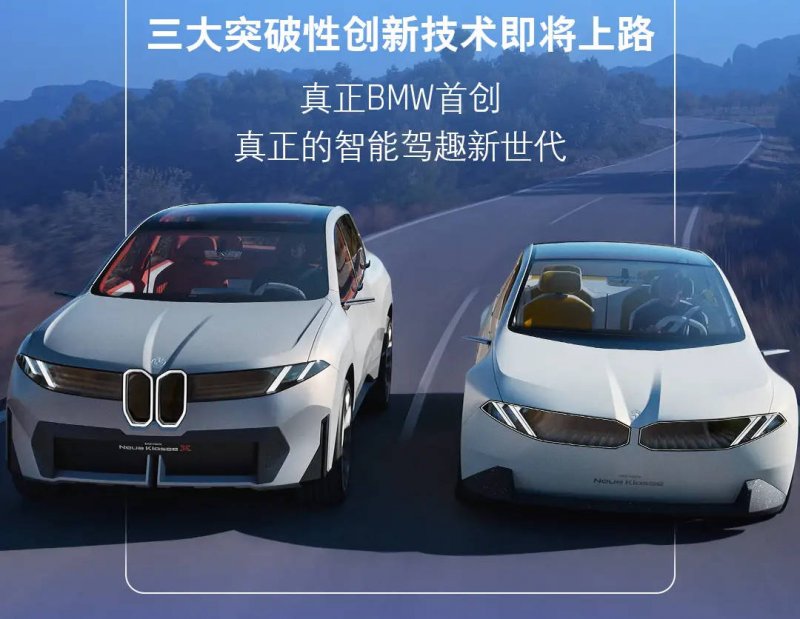 XM外汇平台京津冀三地签署特种终端保养监管协作协议