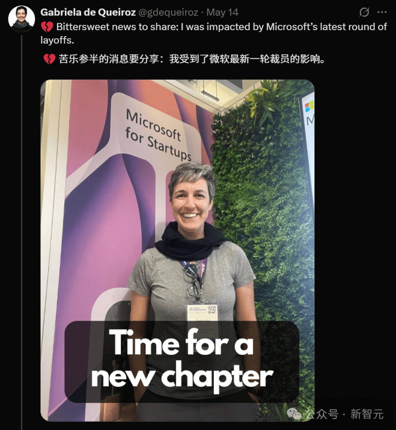 xm外汇官网开户理财前必看！期货量化交易详解全步骤教你如何在2025年逆袭成功