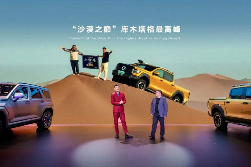xm外汇官网网址格力联合苏宁易购推出