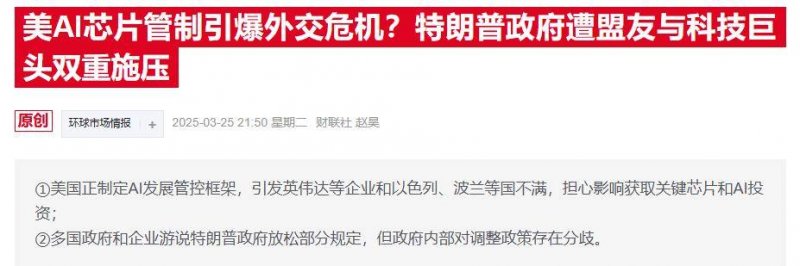 xm外汇官网开户今早外汇市场震荡，背后隐藏了哪些机会与风险？