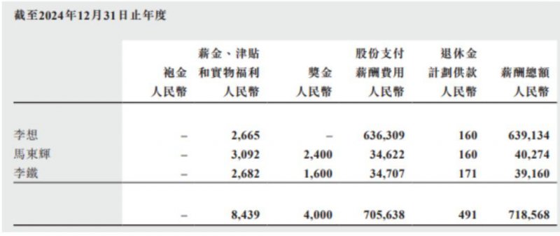 xm外汇官网登录外汇市场今日动态：你无法忽视的机遇与风险