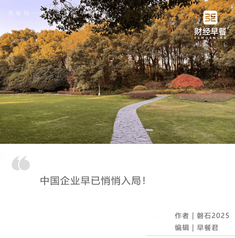 外汇xm平台怎么样我国两台太阳系天体观测望远镜建设开展