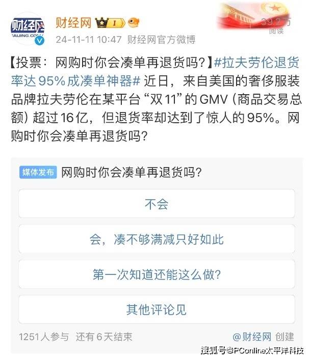XM外汇平台受哪里监管攻克牛“芯片”，中国奶牛新品系培育迈上新台阶